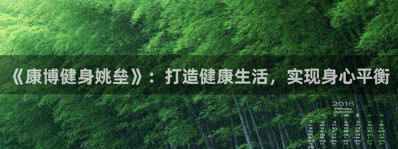 意昂2代理