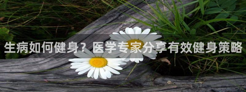 意昂2官方网站
