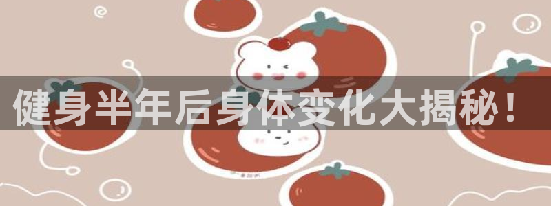 意昂2官网