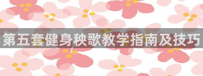 意昂2平台