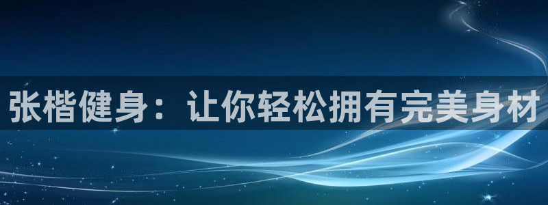 意昂2官网
