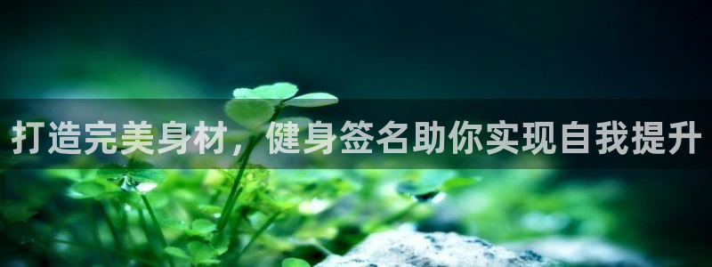 意昂2官方网站