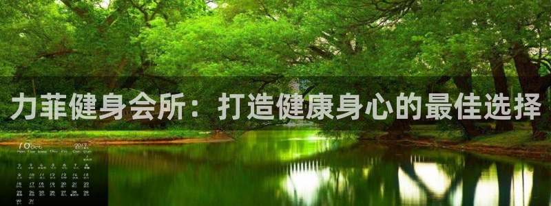 意昂2登录