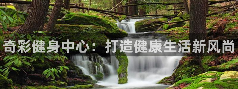 意昂2官方平台