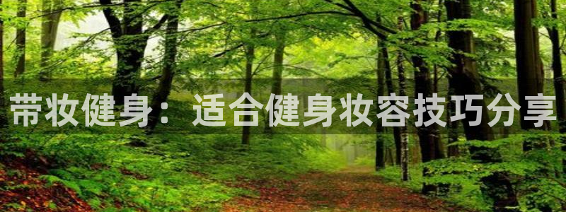 意昂2官方平台