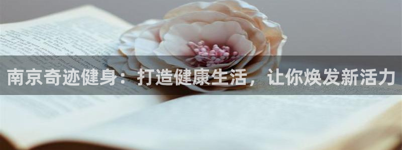意昂2代理