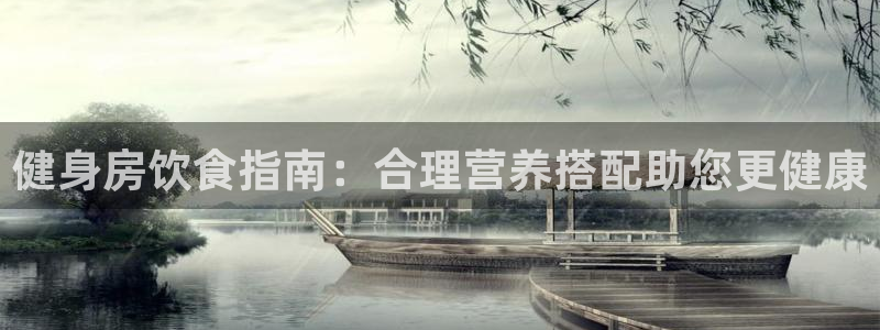 意昂2登录