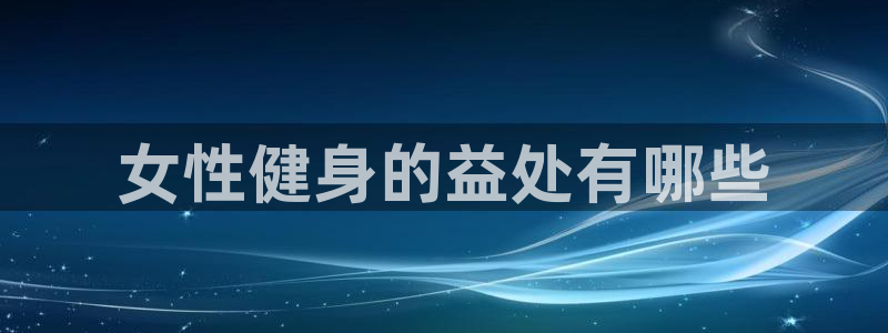 意昂2招商
