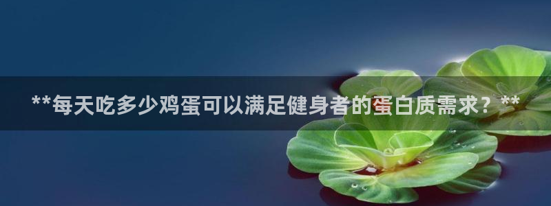 意昂2官网