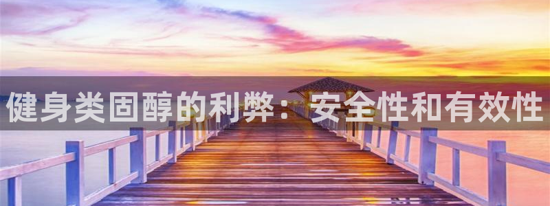 意昂2官方网站