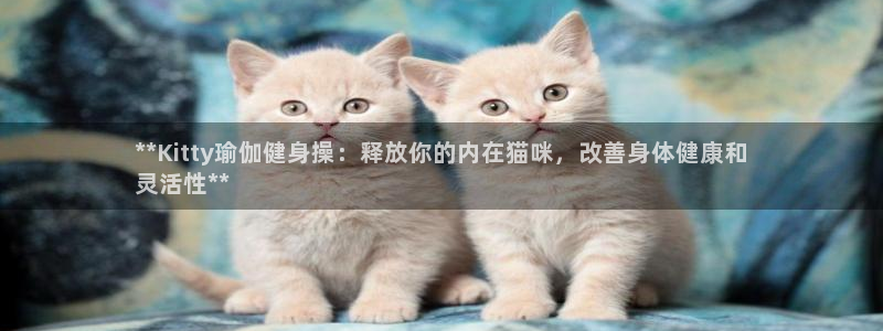 意昂2招商