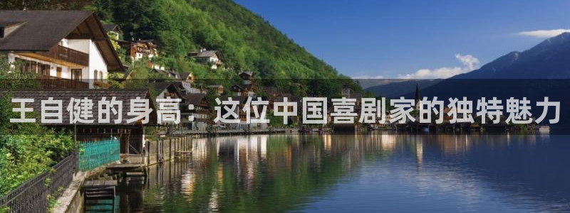意昂2登录