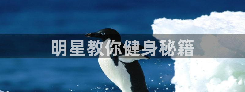 意昂2官方网站
